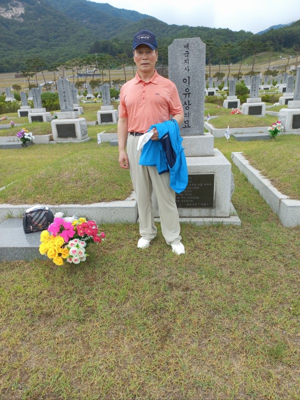 e761e4adc2c92fbf7d473ec96d2a3d67_1654512