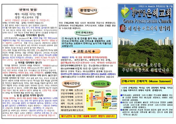 62dbe75eeb80aa243b4830a72ae1df5d_1657409