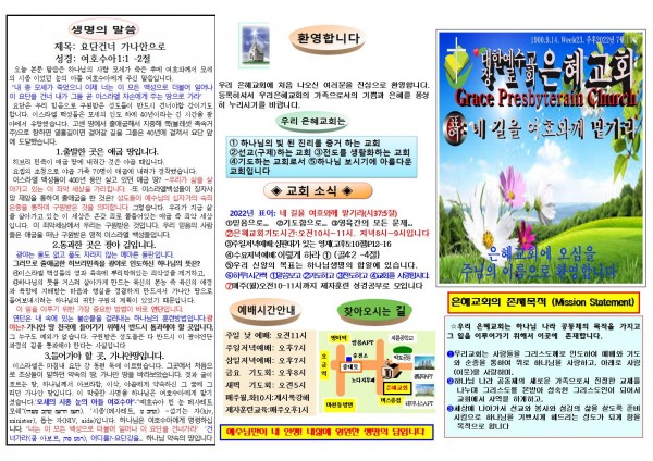 90582926607e2d03695214ef9164a52c_1656809