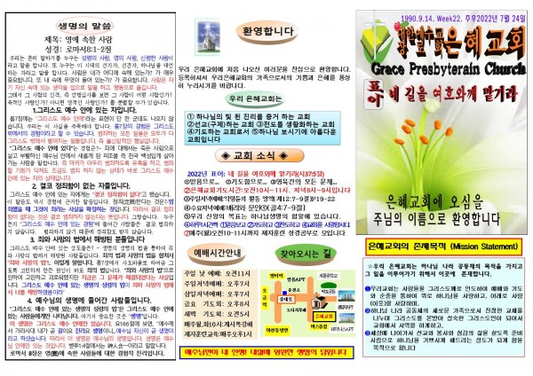 a11f12f9d4ad0ea9174870db29bef68d_1658013