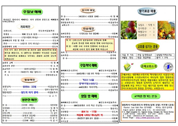 6355d9d8dc224e7fb2e6d058be8b90e3_1661644