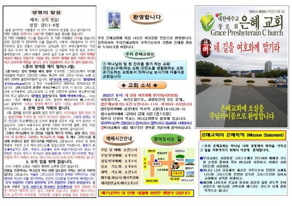 7c184136243c89bf9534c1cbf8904268_1659825