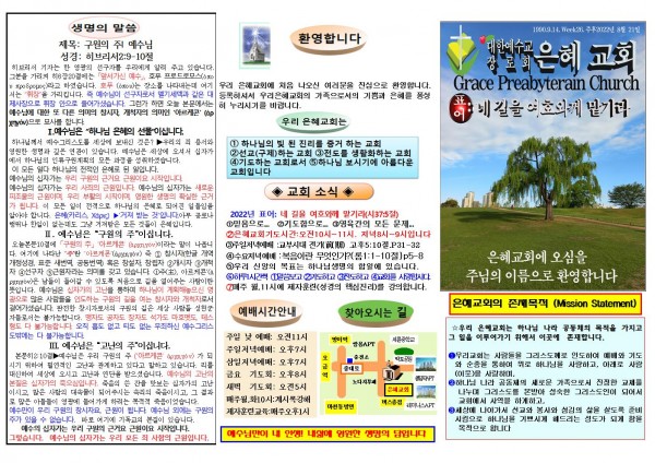 f44a26a292e4922c03f4d024a83166ca_1660456