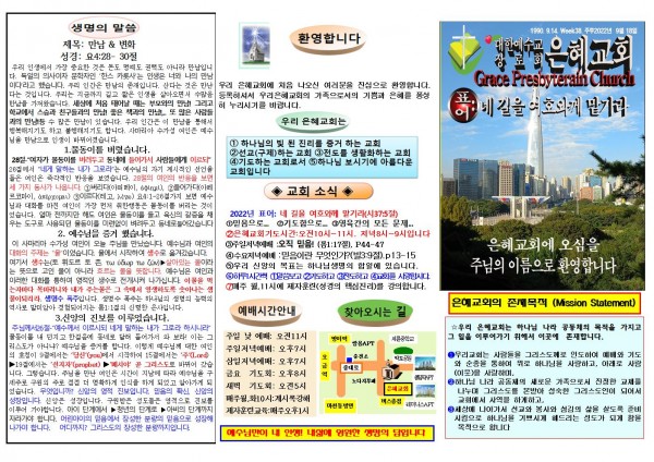 391c8ce3512d09a75cff5659e35b0048_1662856