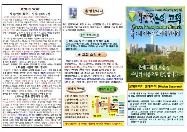 f9f47cc6c4bb1bb8e357a6f55cd78355_1664672