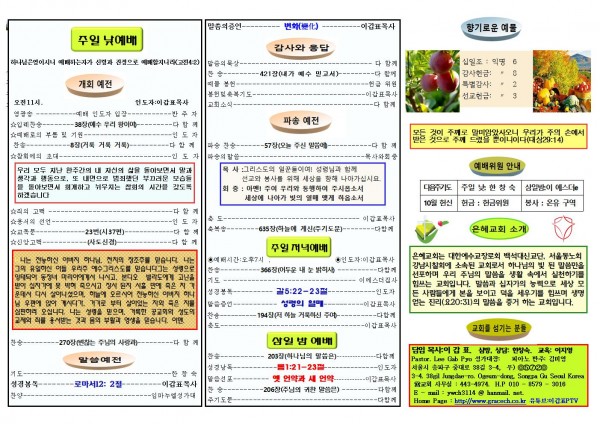 f9f47cc6c4bb1bb8e357a6f55cd78355_1664672