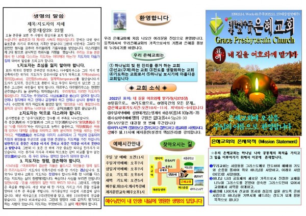 0dbe0aeb4b39dd4587b831da8dfcb6a5_1668905