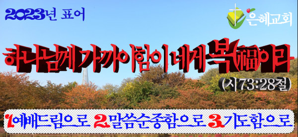 51b55a9b57b041776644a624c9c68f2e_1671429