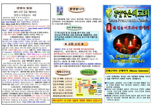 60d4f50e19df772464e1b3ba1172ba81_1670127