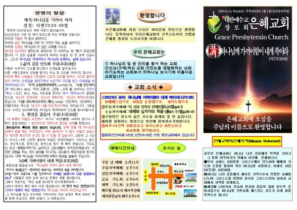 677882215c68473dac9b4e859abee50a_1671940