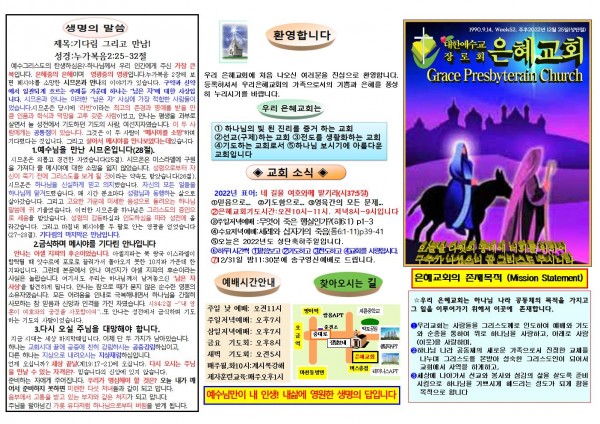 c1ea07e6bdbc41333c70f709697e004b_1671325