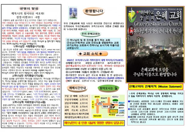 3d365f85a4067553f49a0b783cec92dc_1674345