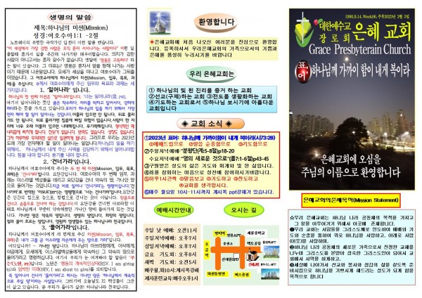 77c64d9c76fb891db75189afc1635fdb_1674965