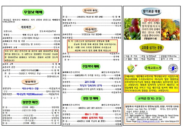 77c64d9c76fb891db75189afc1635fdb_1674965