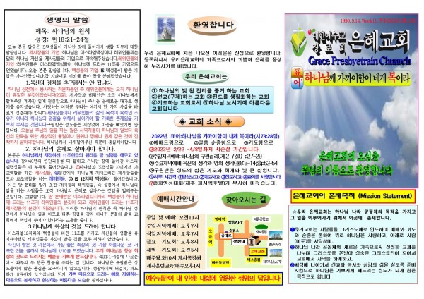 a73355fe3302c048ec55d5fdec981915_1677992