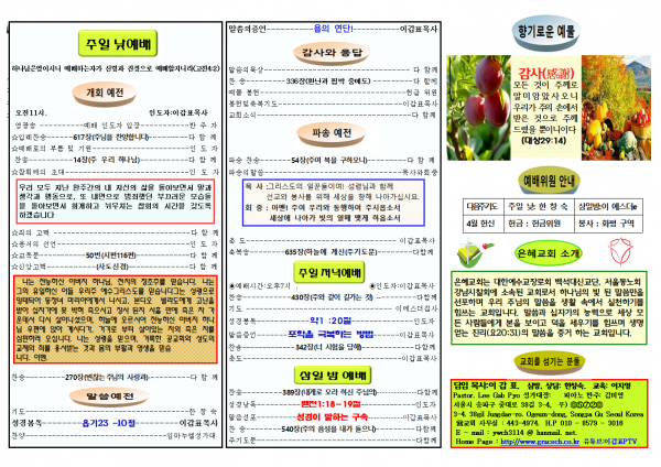 1b67960875ea3f5f9dfb14f8326e737b_1681615