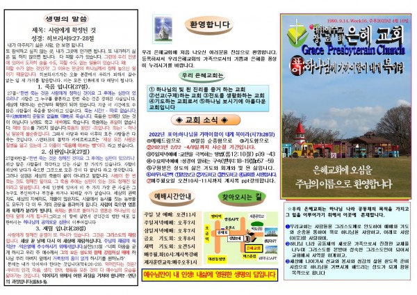 bce4714de00d01618a51fb86341dd6b5_1681011