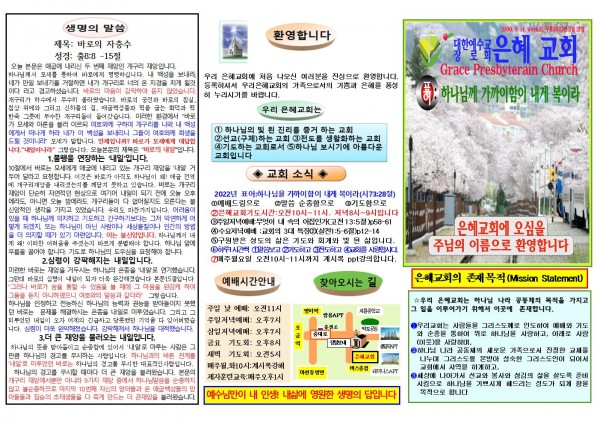 56bdc52de76aa7ed53ec23b39988052c_1684022