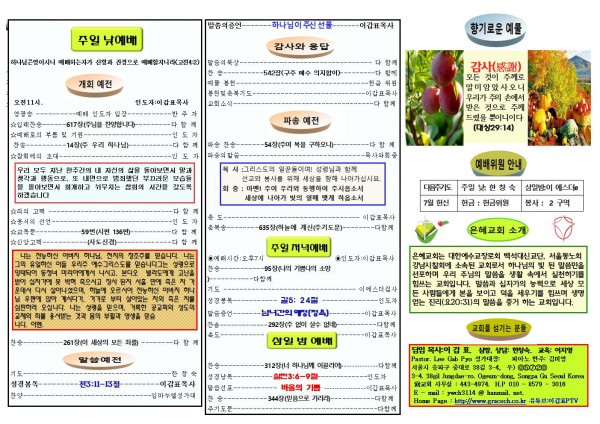 bb8e2c2780f060087eaaaa9c3448f59e_1689465