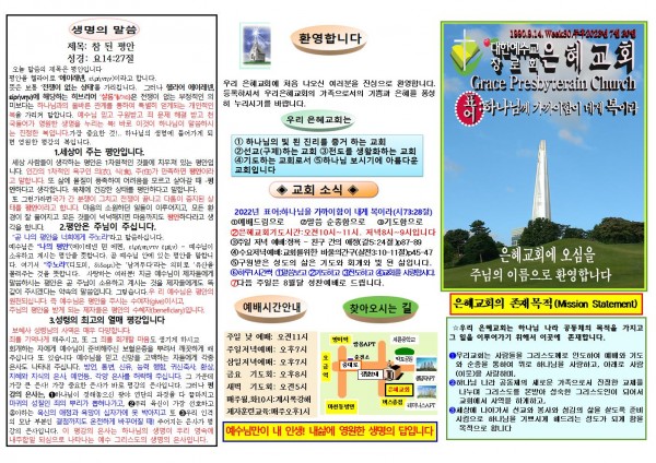 cde80f6768d3581b366a6c7c35cdf89e_1690070