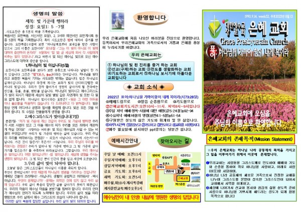 f7ede5d55cbf23294b938a7635fd3ac1_1691278