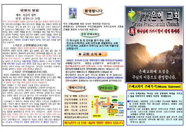 7b81805b1fe88fc814e663a7abe17531_1694318