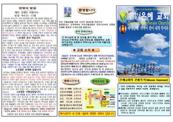 d59cb9a6d96f8faca7bf369cc00e6dfb_1694911