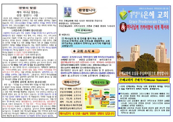 b077bc38e719dbf9ae80b1baa3dec762_1699258