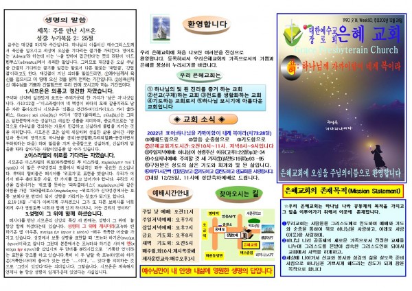 f80b017c05ebeb01727a9e3c2ac50190_1702772