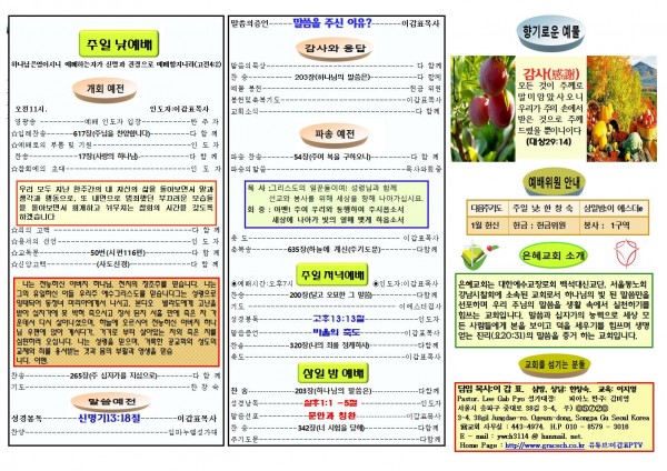 f28f77f4b1d771ff78daee2612618298_1705194