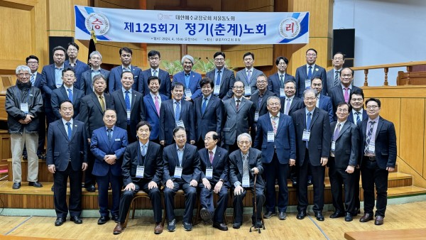 5f936e6b7a731741e1af2c36b6d31bba_1713339