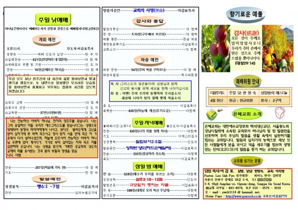 93401efc208b16a401562c4a200b47db_1713048