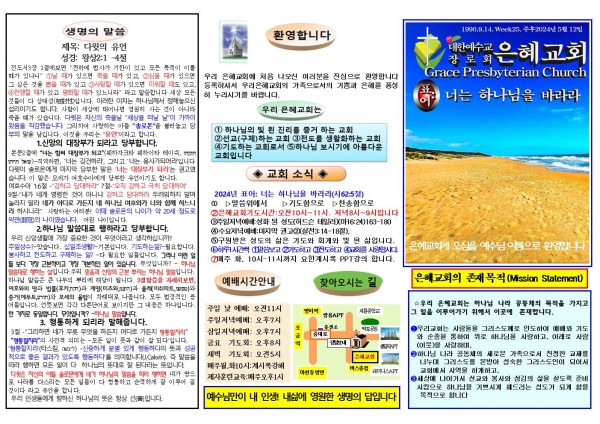 f2c4fc44ea9b8971a7ef3cd471e39006_1714888