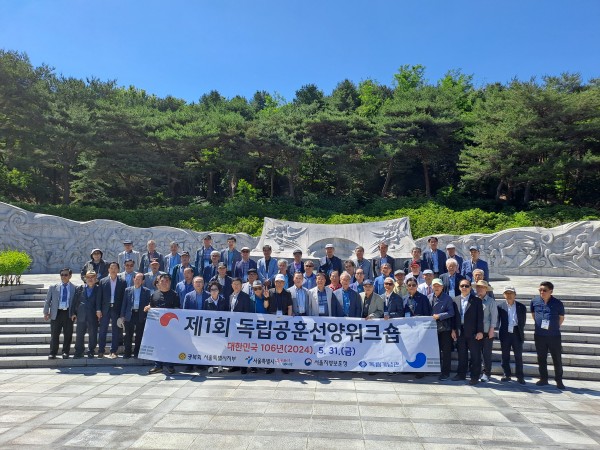 4c08d2a4893166f3221f7ac0c3a044ac_1717289