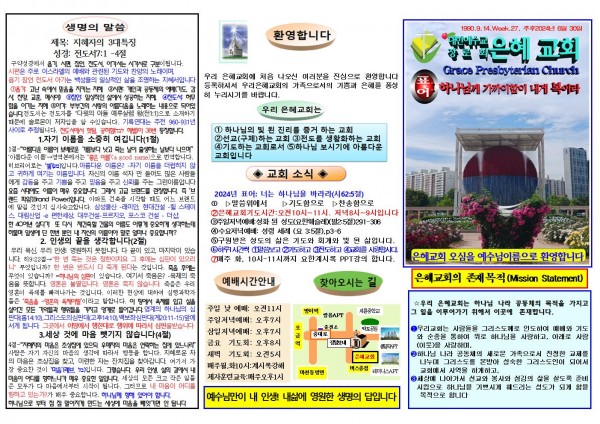 d8b50f54e7587ccbfa9631d7183d92e2_1719094