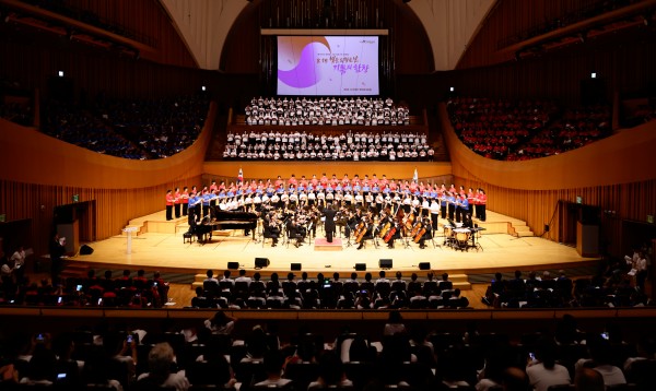 4206168fb9d9a1e424e79426bc2ea3c0_1725153