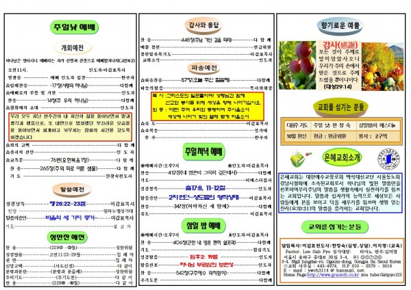 82250ac0a07cb68d6beb8a7d3758b8de_1727569