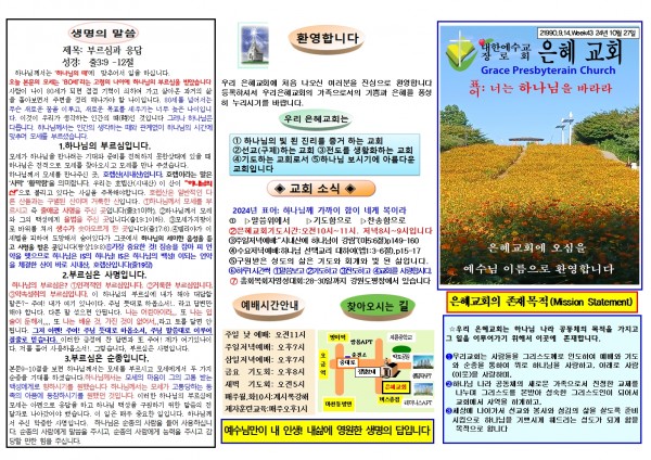 255d31a3487beafffc5d97a87da1e64a_1729396