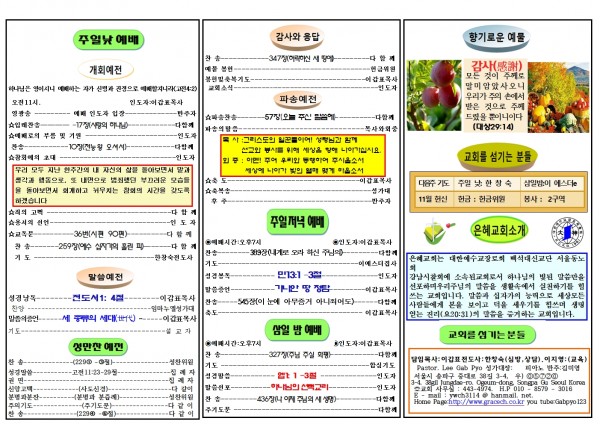 2a562b0c6e8f2aba61fe5b041e17fc64_1729992