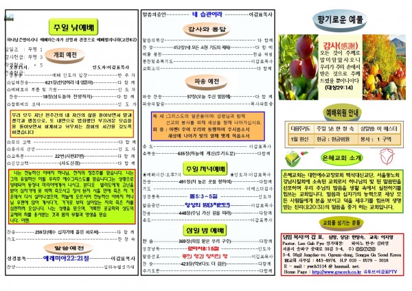 668206c9e1715c242b0e7039fd9b1a31_1737194