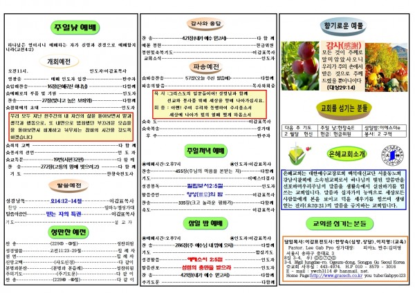 82df4e5b340a79075df21b5814986116_1737795