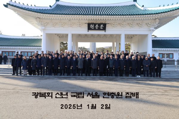 cd44027ce0d723d94ed2e8cbd73c3ea4_1736053