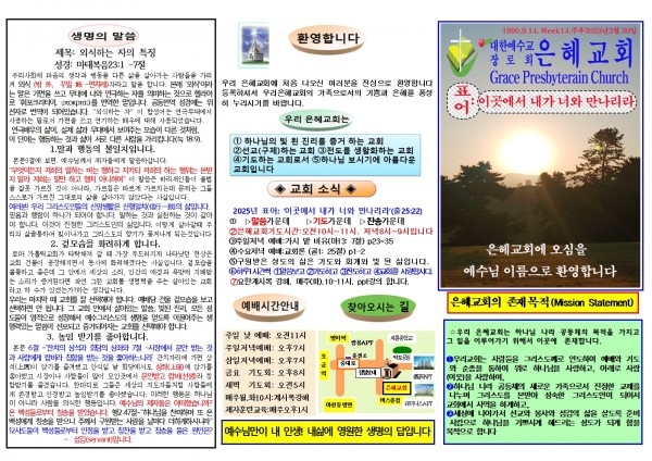 e5686dc84f3e692b183b7728592322dc_1742639