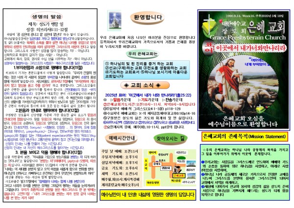 c1ec0102aaf399b5d7b2eb57f9f7b6fc_1746919