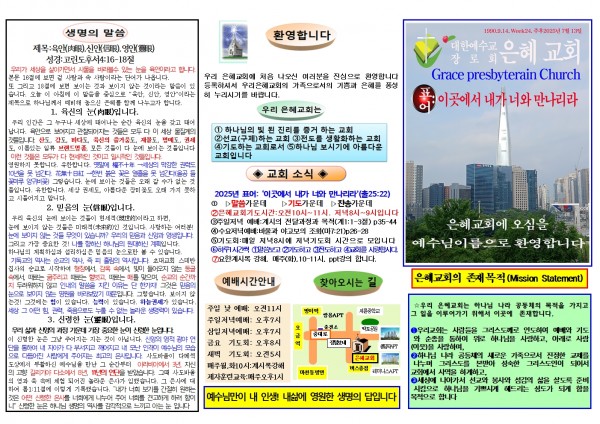 30ec9bf57c22a152ff22bd4ad950d0dc_1751763