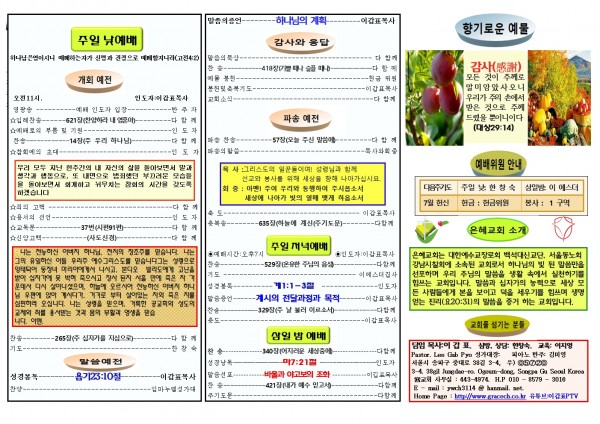 57b183a97ef79993cdc9f1a7cfb876c9_1752367