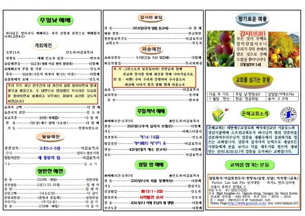 d72af9f69655f242f68ab3e0f757067b_1766884