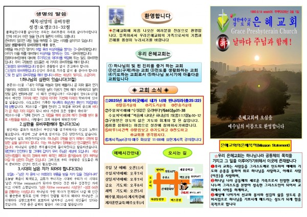 04d0b49f737f01e73e7197fda87c23e2_1769243